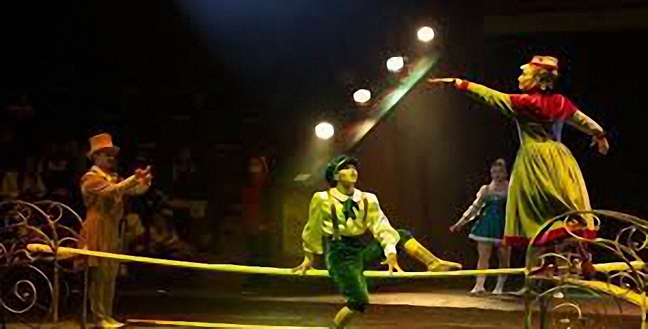 Сервис-баннер