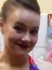 Гриновская