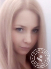 Юлия Горшкова