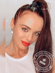 Винакурова