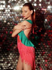 Арина Битюцкая