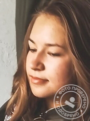 Шестерикова